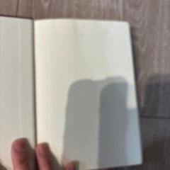 栄光 遥かなり落合信彦の画像