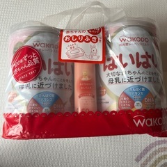 ハイハイ　ミルクの画像