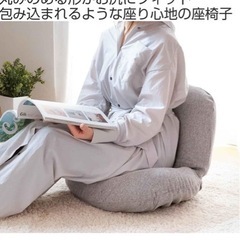 コンパクト　ソファーの画像