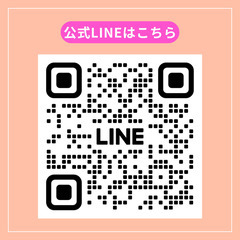社会人・大人限定のストリートダンス入門★無料体験の画像