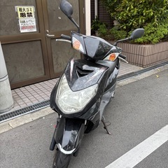 シグナスX2型