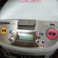 炊飯器
