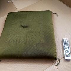 深緑色　クッション　座布団