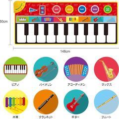 知育玩具 室内遊び 音楽マット ピアノ おもちゃ こども 8種楽器 録音 再生の画像