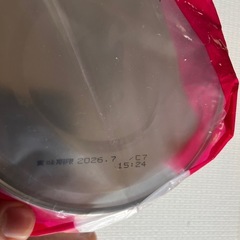 ハイハイ　ミルクの画像