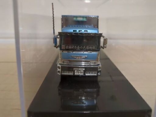 1/72 リアルモールド みやこ鮮冷 丸美グループ 大型トラック