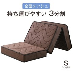 美品】桜屋工業 CHERRY チェリー 座椅子 RA-804 2脚セット