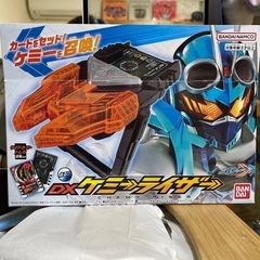 仮面ライダーガッチャード DXケミーライザー