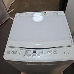 上半期　セール品！の画像