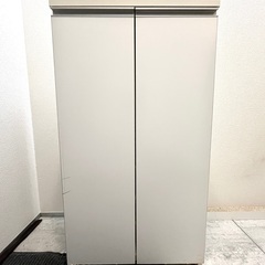 美品】桜屋工業 CHERRY チェリー 座椅子 RA-804 2脚セット