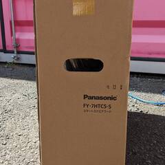 Panasonic レンジフード FY-7HTC5-S シルバー シロッコファン パナソニックの画像