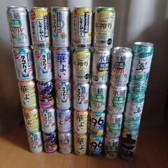 【お話中】チュウハイ