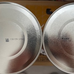 ほほえみ 800✖️2缶の画像