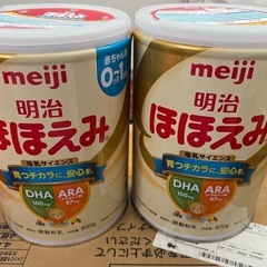 ほほえみ 800✖️2缶