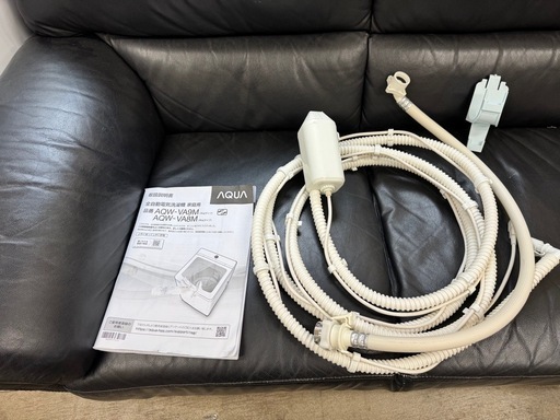 AQUA 2021年 8.0kg 洗濯機　AQW-VA8M