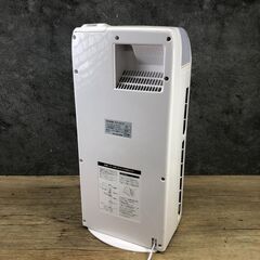 IRIS OHYAMA  アイリスオーヤマ 空気清浄機 RHF-404-W 2020年製 白 ホワイト 25d菊MZの画像