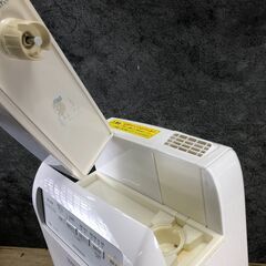 IRIS OHYAMA  アイリスオーヤマ 空気清浄機 RHF-404-W 2020年製 白 ホワイト 25d菊MZの画像