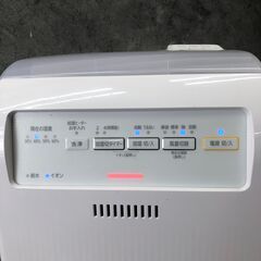 IRIS OHYAMA  アイリスオーヤマ 空気清浄機 RHF-404-W 2020年製 白 ホワイト 25d菊MZの画像