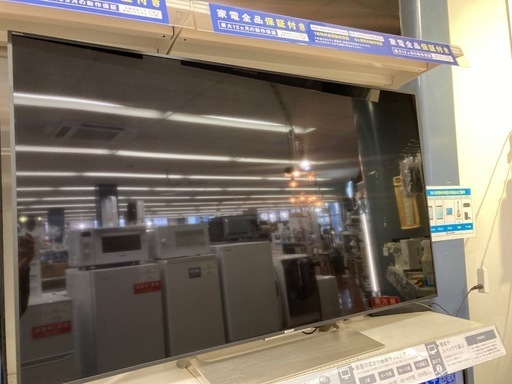 SONY 55インチ液晶テレビあります！