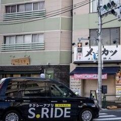 🚖【正社員・祝い金あり】未経験歓迎 & 即活躍中！ドライバー業