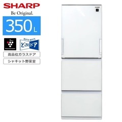 SHARP 冷蔵庫