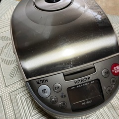 炊飯器　日立　2008年　5,5合炊き