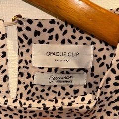 #OPAQUE CLIP ベージュ ドット柄 長袖 #シャツの画像