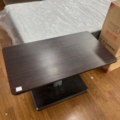 昇降式ダイニングテーブル　不二貿易　8,800円