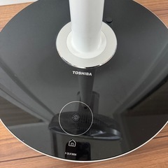 【決まりました】東芝 バッテリー付扇風機 の画像