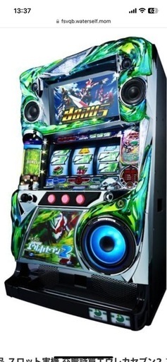 パチスロ実機 エウレカセブン コイン不要機付き
