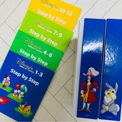 【美品】2016年ワールドファミリーメインプログラムStep b...