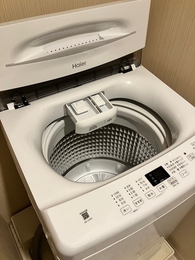 ハイアールHaier4.5kg 全自動洗濯機 (ボン) 松戸の生活家電 ハイアールHaier4.5kg 全自動洗濯機 (ボン) 松戸の生活家電