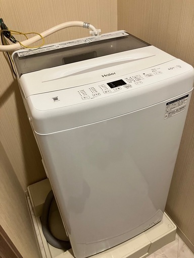 定番 ハイアールHaier4.5kg 松戸の生活家電 (ボン) 全自動洗濯機 洗濯機