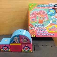 アンパンマン磁石ブロック
