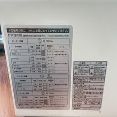 AQUA アクア オーブントースター 横型　AQT-WA1 説明書つきの画像