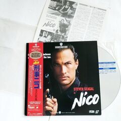 レーザーディスク 映画 5種 ★ ザ・シークレット・サービス　他 ★の画像