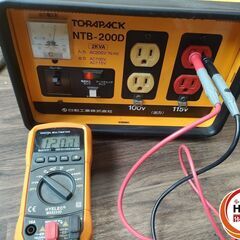 ●【中古】日動工業 TORAPACK トラパック 降圧専用トランス NTB-200D　動作確認OKの画像