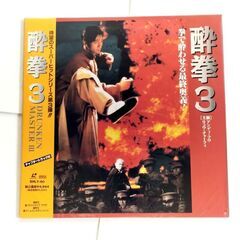 ☆レーザーディスク 映画 4種 ☆ ライトスタッフ他 ☆ (puポンズ