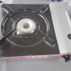 カセットコンロの中古が安い！激安で譲ります・無料であげます