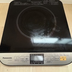 Panasonic IHクッキングヒーター KZ-PH33 ブラック