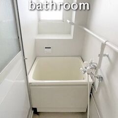 【群馬県・川地町】すっきり過ごしやすい2K【初期費用ゼロ✨】 - 桐生市
