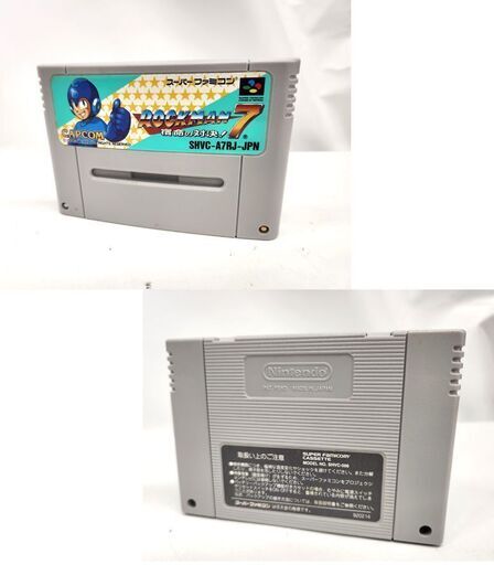 SFC スーパーファミコンソフト ロックマン7 宿命の対決! 箱 説明