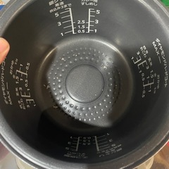 決まりました　
炊飯器の画像