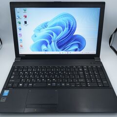 バッテリー◎ 15.6 東芝 ノートPC Dynabook Satellite B554/M Core i5-4210M windows11 pro 8GB SSD256GB  オフィス (B659)の画像