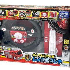 ラジコン 消防車の画像