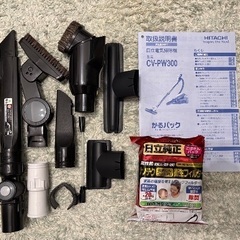 日立かるパック(備品・取説・替パック付/掃除機)の画像