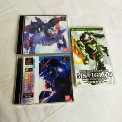 早割 リフト券 UMD PlayStation BANDAI VIDEO 3枚セット 機動戦士ガンダム その他
