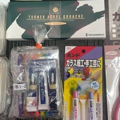 ◆早い方優先!! ヒューマンアカデミー クリスタルデコレーション講座 準1級・2級教材セット 通信講座の画像