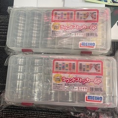 ◆早い方優先!! ヒューマンアカデミー クリスタルデコレーション講座 準1級・2級教材セット 通信講座の画像