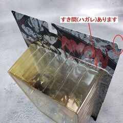 【未開封】 フューチャーモデルズ デビルマン アクションフィギュア OVAアモン黙示録 デビルマンの画像